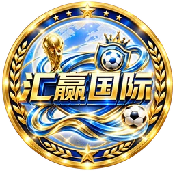 汇赢国际